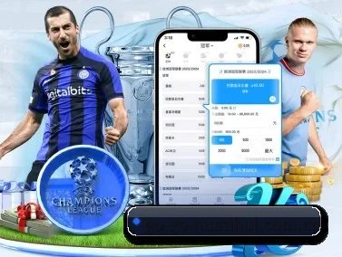 HTH APP